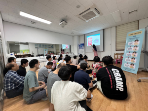 대구시 중구보건소, 발달 장애인 위한 구강건강교육