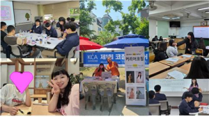 코칭으로 고객 성장 돕는 진코칭연구소