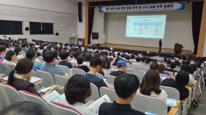 대구교육청, 급변하는 입시환경 전략 대응