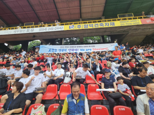 포스코휴먼스, 장애인과 함께하는 축구관람