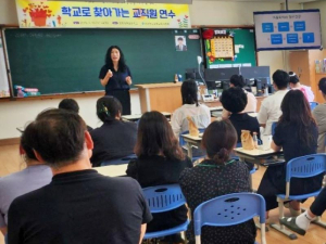 포항교육청, 교육 복지사각지대 해소 나서