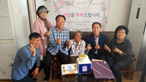 상주시 은척면지사협, 찾아가는 생신축하 사업