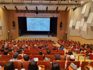 김서시립율곡도서관 인문학 아카데미, 이슬아 작가 초청 강연