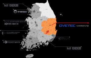 다이텍연구원, 대구경북 최초 미세먼지 간이측정기 성능 인증기관 지정