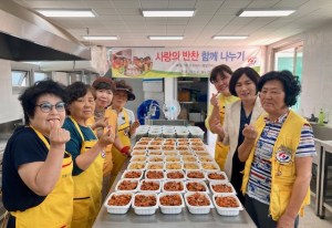 대구 군위군 의흥면 적십자봉사회, ‘사랑의 반찬 함께 나누기’ 봉사