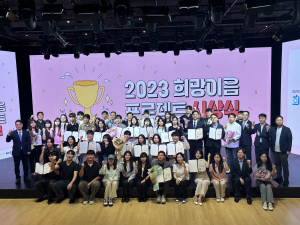 경북테크노파크, ‘희망이음 프로젝트’ 5년 연속 산업부장관상