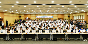 (재)경산시장학회, 2024년도 장학증서 수여식