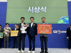 상주시, 농식품 수출정책 우수성 인정받다