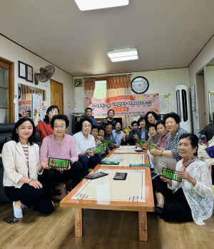 상주시평생학습원, 우리동네 주산교실