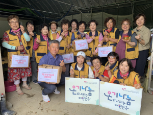 상주시 공성면 여성자원봉사대, 취약계층 사랑의 밑반찬 나눔