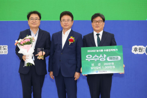 예천군, 2024 농식품 수출정책 시군평가 우수상