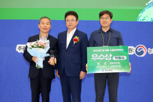 안동시, 2024년 경북도 수출정책평가 우수상 수상