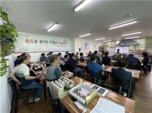 한국교통안전공단-민간검사소, 자동차검사 품질 향상 선도 위해 상생 협력