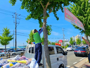 포항시 장량동, 풍수해 대비 옥외광고물 안전점검