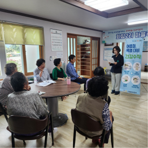 고령군, 건강취약계층 대상 여름철 폭염대비 교육