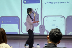 한동대, 제16회 경북여성 창업아이디어 경진대회 대상 수상