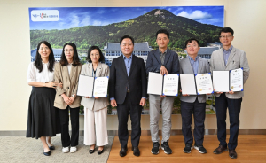 경북도, 2024년 상반기 적극행정 우수공무원 시상
