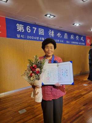 의성군 김둘래 씨, 제67회 보화상 열행상