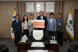 월드비전 대구경북사업본부, 이웃돕기 성금 1천만원 기탁