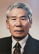 독도의용수비대원 서기종 옹 별세