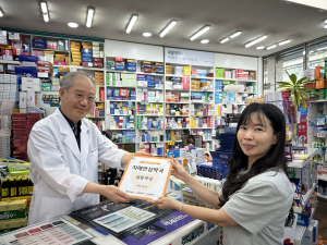 대구시 수성구치매안심센터, 촘촘한 안전망 구축