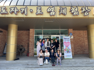 울진군, 치매환자가족 대상 도자기 체험