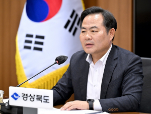 경북도 “상반기 신속집행 목표액 초과달성 최선”