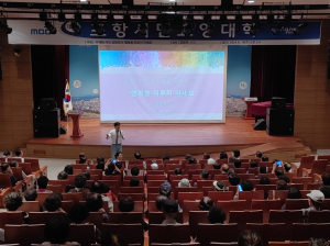 6월 포항시민교양대학 개최…강원석 수채화 시인 초청 강연
