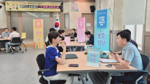 경산시, 소상공인 위한 ‘1:1 맞춤 상담의 날’ 운영