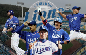 삼성라이온즈, KBO리그 최초 팀 5만 안타 눈앞