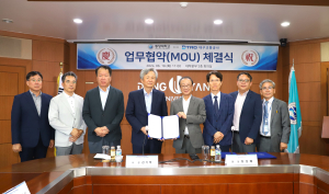 대구교통공사·동양대, 산학협력 협약 체결