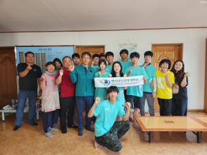 충남 천안 벤자민인성영재학교, 상주시 외서면 농가 일손지원 ‘구슬땀’
