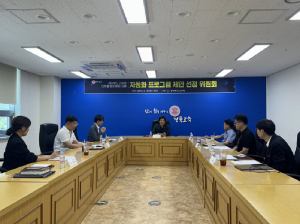 경북교육청, 학교ㆍ기관 업무 효율화 ‘디지털 자동화’ 본격 시동