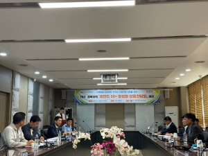 대경중기청, 민ㆍ관 합동 지역 ‘레전드 50+ 프로젝트’ 활성화