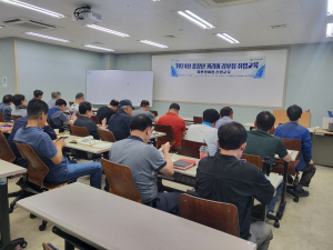 대구시 동구, 제2차 중장년 커리어 리부팅 취업 교육 성료