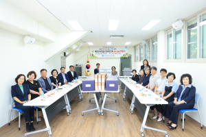 한국자유총연맹 대구수성구지회, 대한민국 전몰군경 미망인회 초청 후원물품 전달
