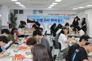 재경포항향우회, “환동해 중심도시 미래 이끌 주역되길”