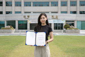 대구대 몽골 유학생, 한국산업정보학회 우수 논문상 수상