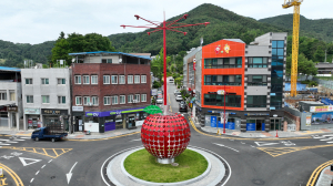 청송 “잊지말고 자동차세 납부하세요”