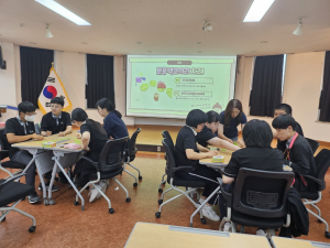 봉화군청소년상담복지센터, 자아성장 집단상담