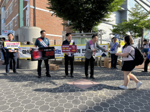 경북교육청, 등굣길 마약과 약물 오남용 예방 캠페인