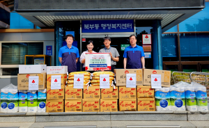 대구교통공사, 경산시 북부동에 물품지원