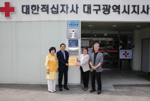 대구시 중구 치매안심센터, 극복선도단체 지정