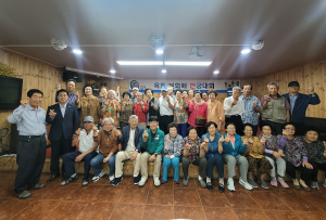 안동시 옥동, 한궁ㆍ윷놀이 대회로 어르신 웃음꽃 만발