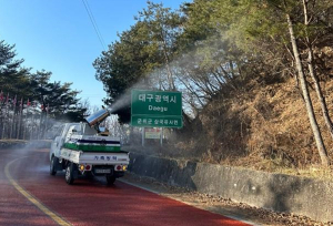 대구시, 야생멧돼지 ASF 유입 차단 ‘고삐 죈다’