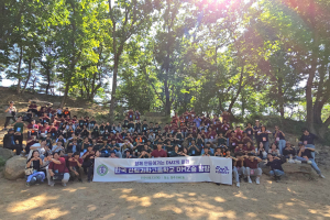 봉화 한국산림과학고, DMZ 숲 힐링투어