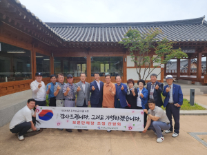 영천교육지원청, 영천시 보훈단체장 초청 간담회 개최