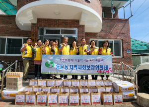 상주시 동문동 지사협, 취약층 반찬 전달