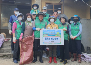 상주 지역 거동 불편 독거노인 집안 청소 ‘구슬땀’