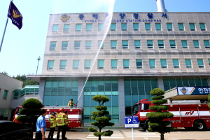 동해해양경찰서, 자체 소방훈련 실시